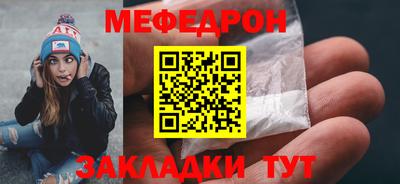 скорость mdpv Нальчик