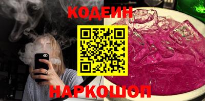 скорость mdpv Нальчик