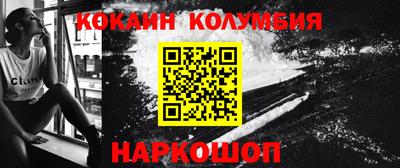 скорость mdpv Нальчик