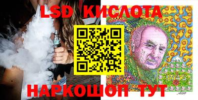 скорость mdpv Нальчик