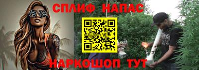 скорость mdpv Нальчик