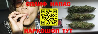 метамфетамин Нарткала