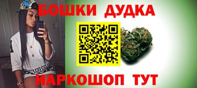 метамфетамин Нарткала
