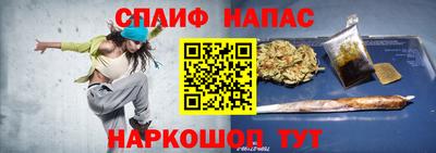 скорость mdpv Нальчик