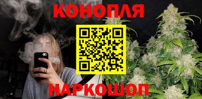 метамфетамин Нарткала