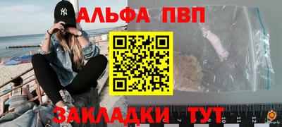 скорость mdpv Нальчик