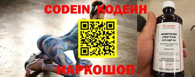 скорость mdpv Нальчик