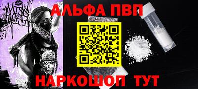 скорость mdpv Нальчик