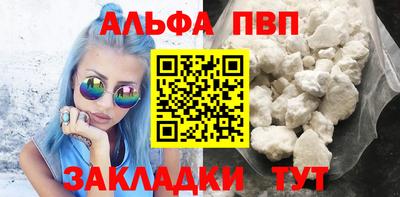 скорость mdpv Нальчик