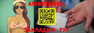 скорость mdpv Нальчик